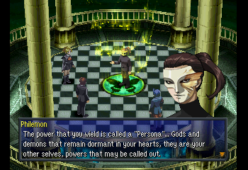 Persona 2: Innocent Sin (english translation) Screenthot 2